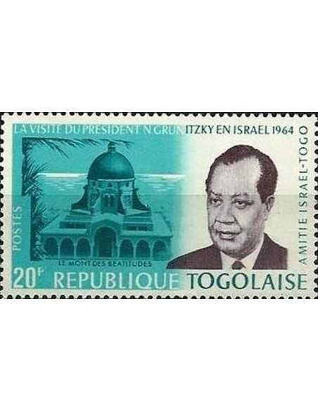 Togo N° 0440 Obli