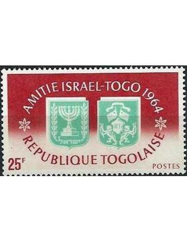 Togo N° 0441 Obli