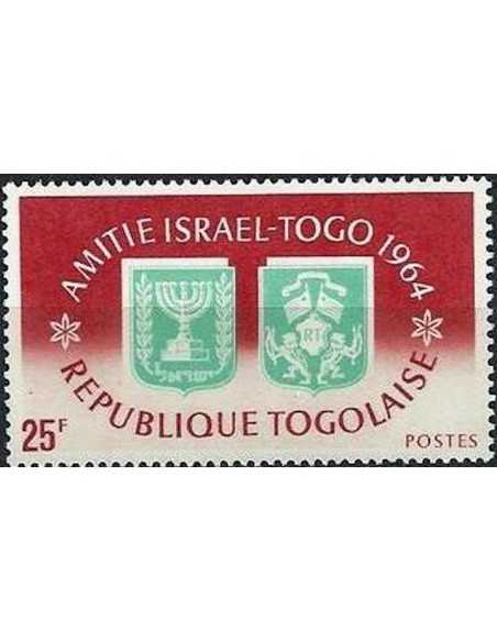 Togo N° 0441 Obli