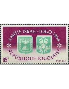 Togo N° 0443 Obli