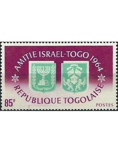 Togo N° 0443 Obli