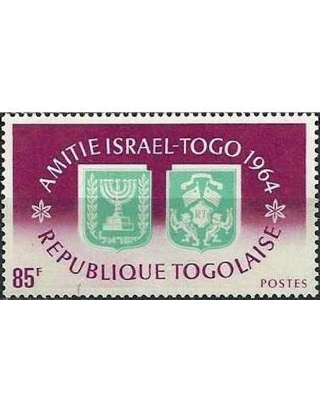 Togo N° 0443 Obli