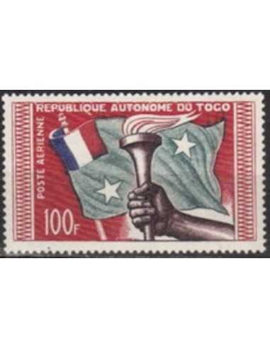 Togo PA N° 0026 Obli