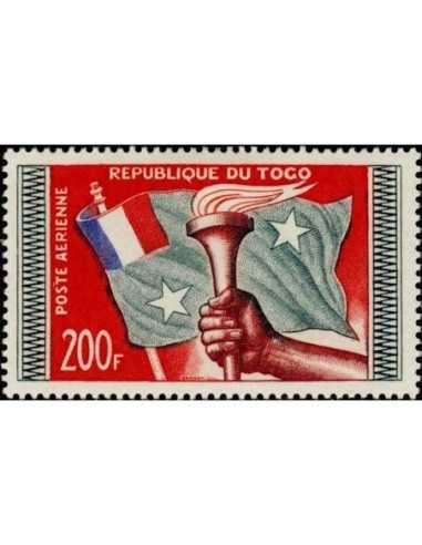 Togo PA N° 0032 Obli