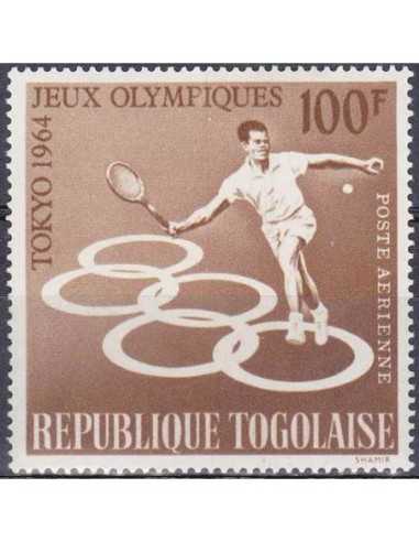 Togo PA N° 0045 Obli