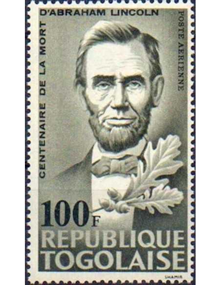 Togo PA N° 0047 Obli