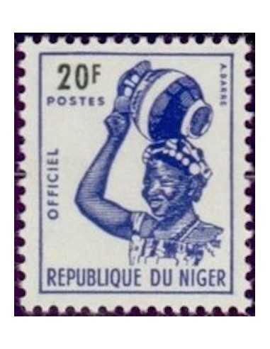 NIGER SE N° 05 Neuf **