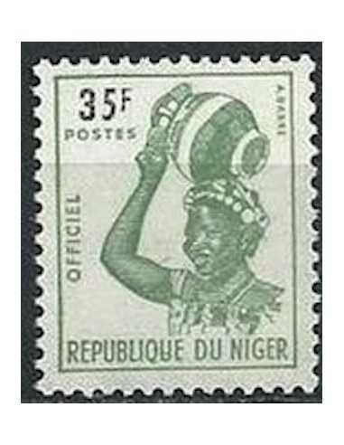 NIGER SE N° 07A Neuf **