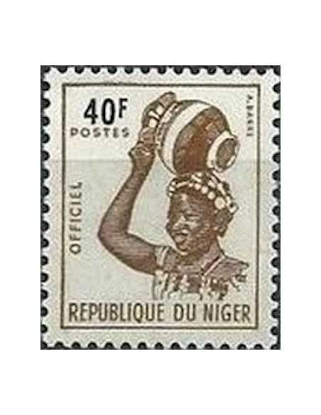 NIGER SE N° 07B Neuf **