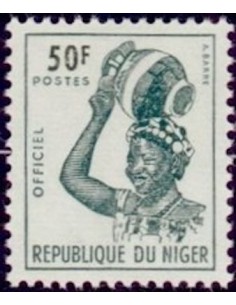 NIGER SE N° 08 Neuf **