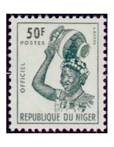 NIGER SE N° 08 Neuf **