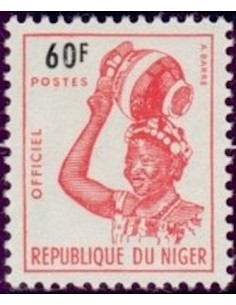 NIGER SE N° 09 Neuf **
