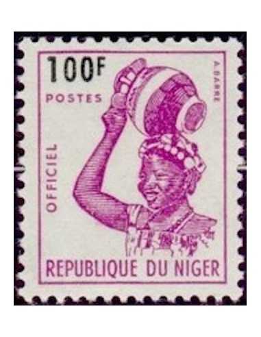 NIGER SE N° 11 Neuf **