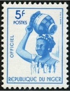 NIGER SE N° 13 Neuf **