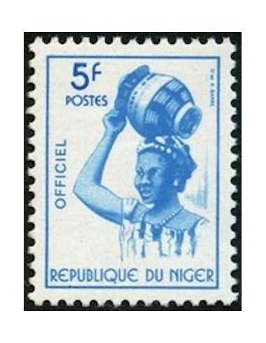 NIGER SE N° 13 Neuf **