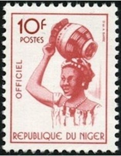 NIGER SE N° 14 Neuf **
