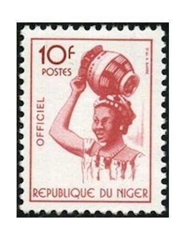 NIGER SE N° 14 Neuf **