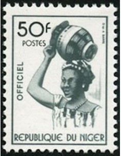 NIGER SE N° 16 Neuf **