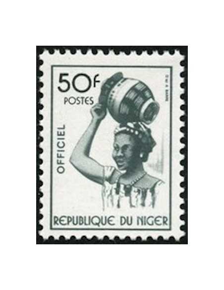 NIGER SE N° 16 Neuf **