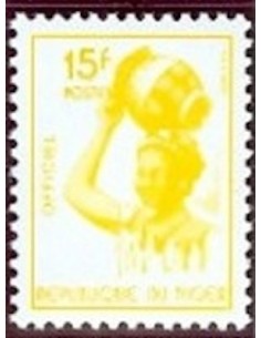 NIGER SE N° 17 Neuf **