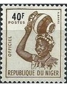 NIGER SE N0 07B Neuf *