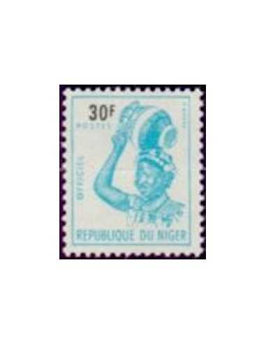 NIGER SE N° 07 Obli