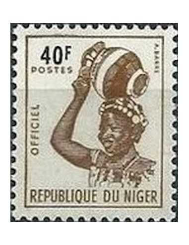 NIGER SE N° 07B Obli