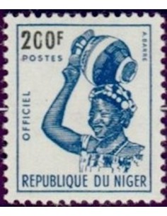 NIGER SE N° 12 Obli