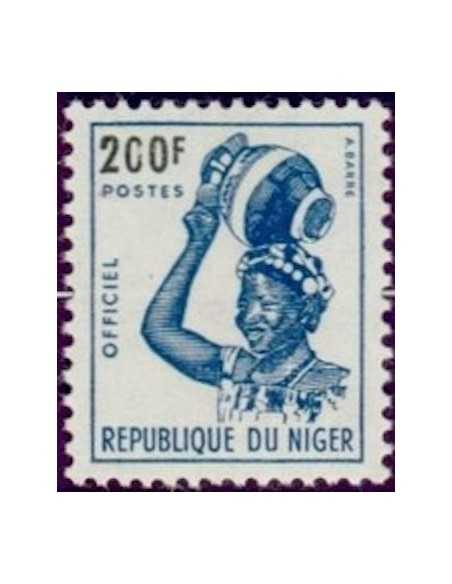NIGER SE N° 12 Obli