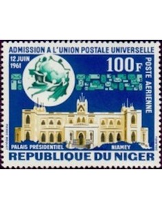 Niger PA N° 025 Obli