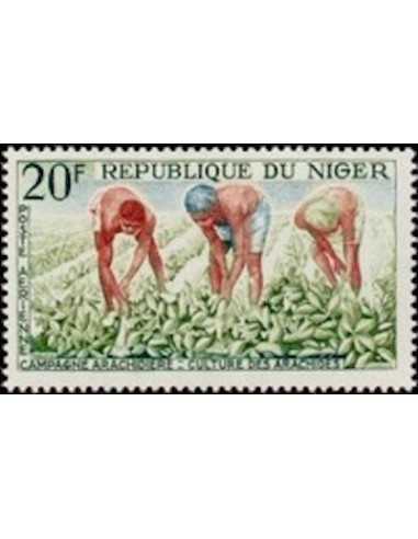 Niger PA N° 031 Obli