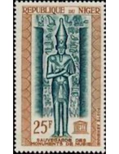 Niger PA N° 038 Obli