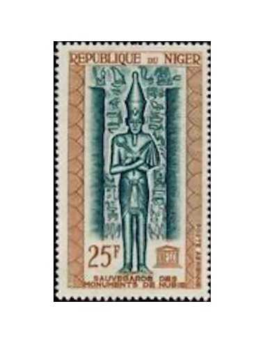 Niger PA N° 038 Obli