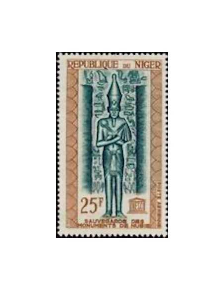 Niger PA N° 038 Obli