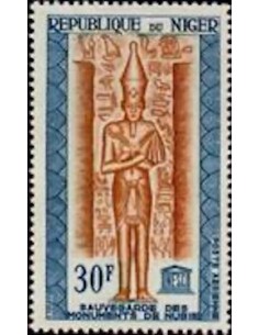 Niger PA N° 039 Obli