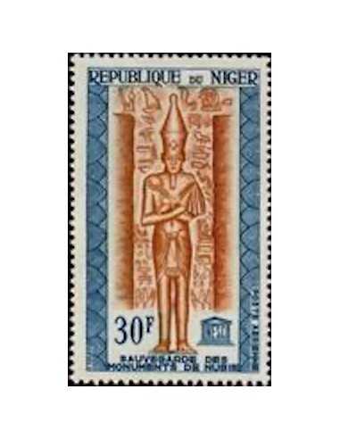 Niger PA N° 039 Obli