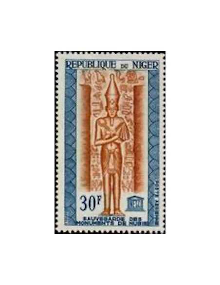 Niger PA N° 039 Obli