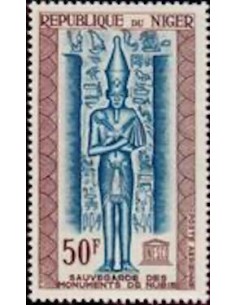 Niger PA N° 040 Obli