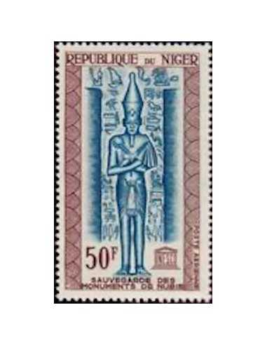 Niger PA N° 040 Obli