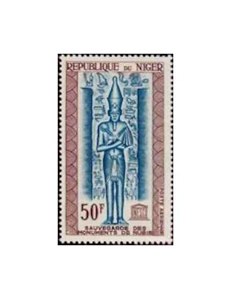 Niger PA N° 040 Obli