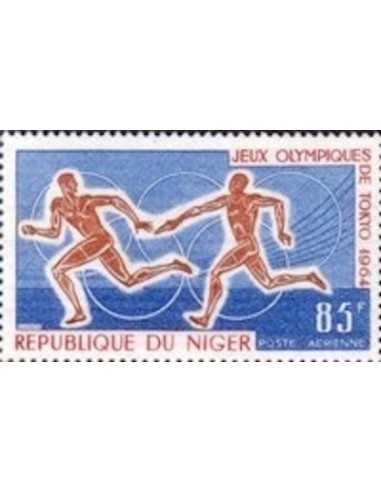 Niger PA N° 046 Obli