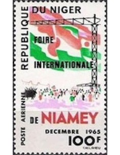 Niger PA N° 053 Obli