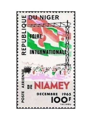 Niger PA N° 053 Obli