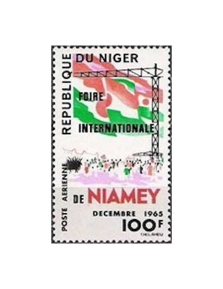 Niger PA N° 053 Obli