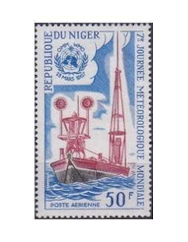 Niger PA N° 071 Obli