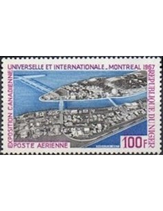 Niger PA N° 072 Obli