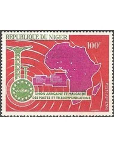 Niger PA N° 075 Obli