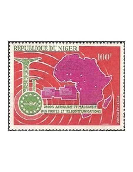 Niger PA N° 075 Obli