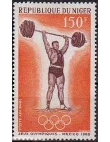 Niger PA N° 092 Obli