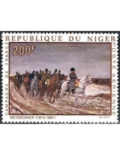 Niger PA N° 103 Obli